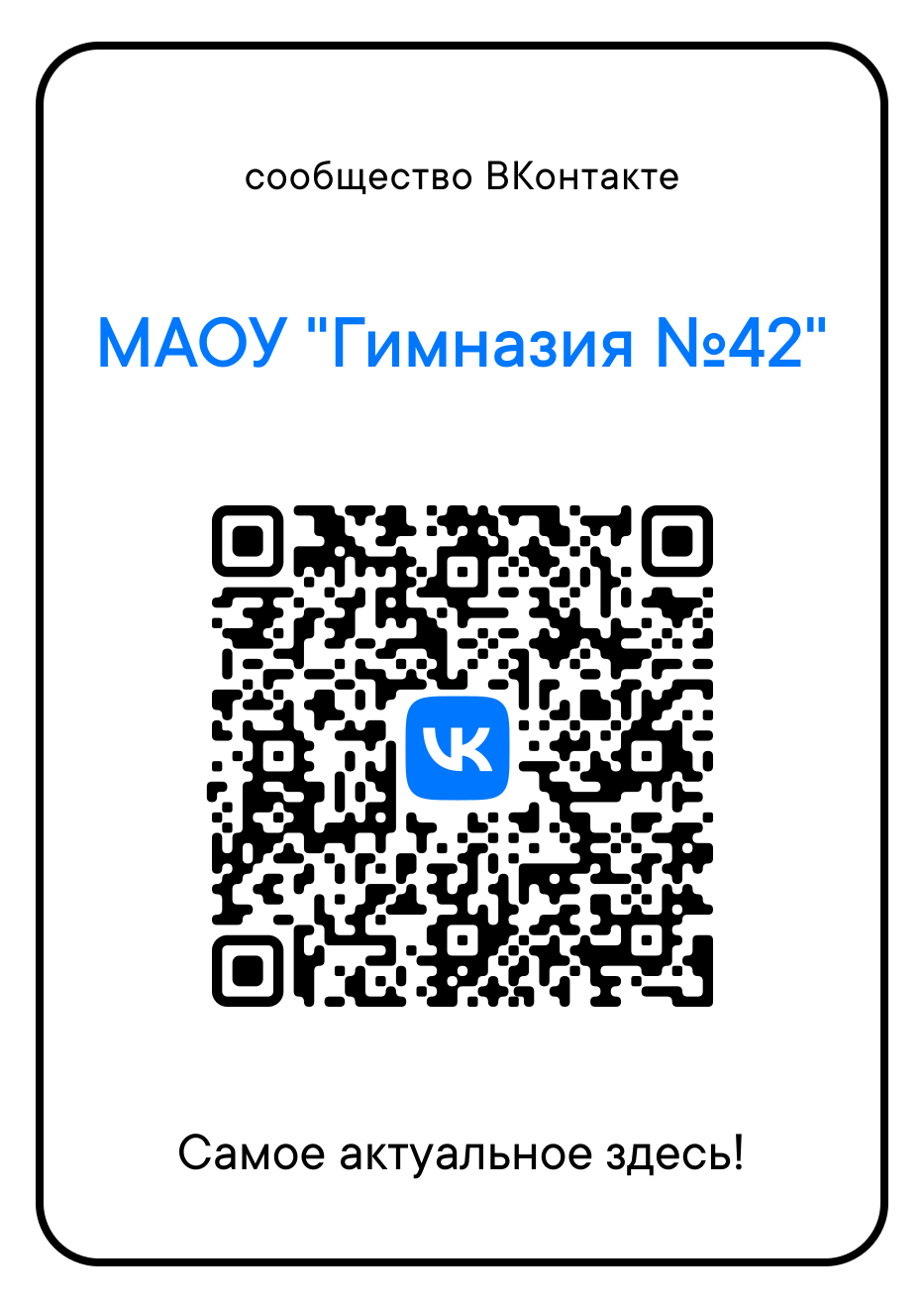 qr.png
