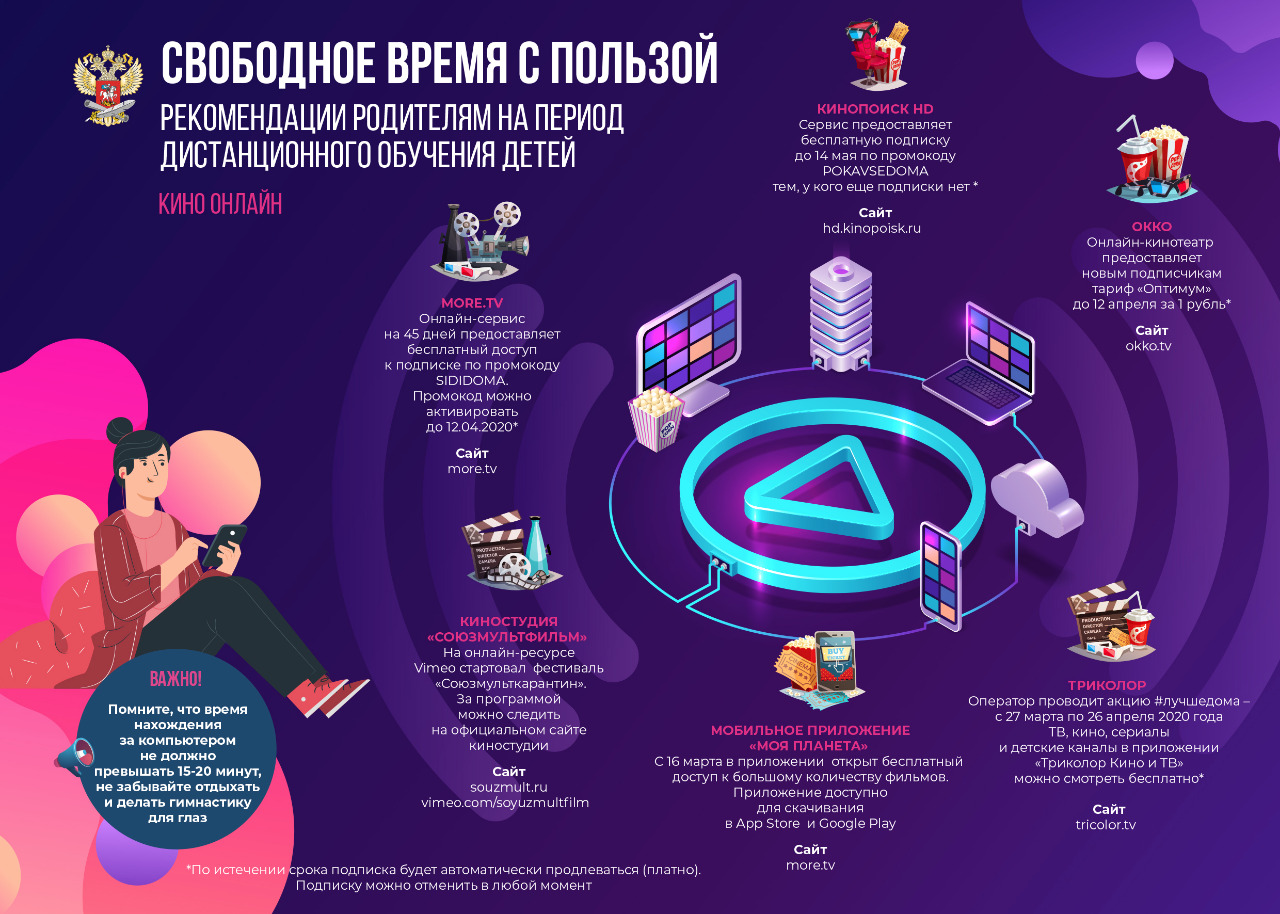 dba9952e338eef818789715b4a9ae599.jpg