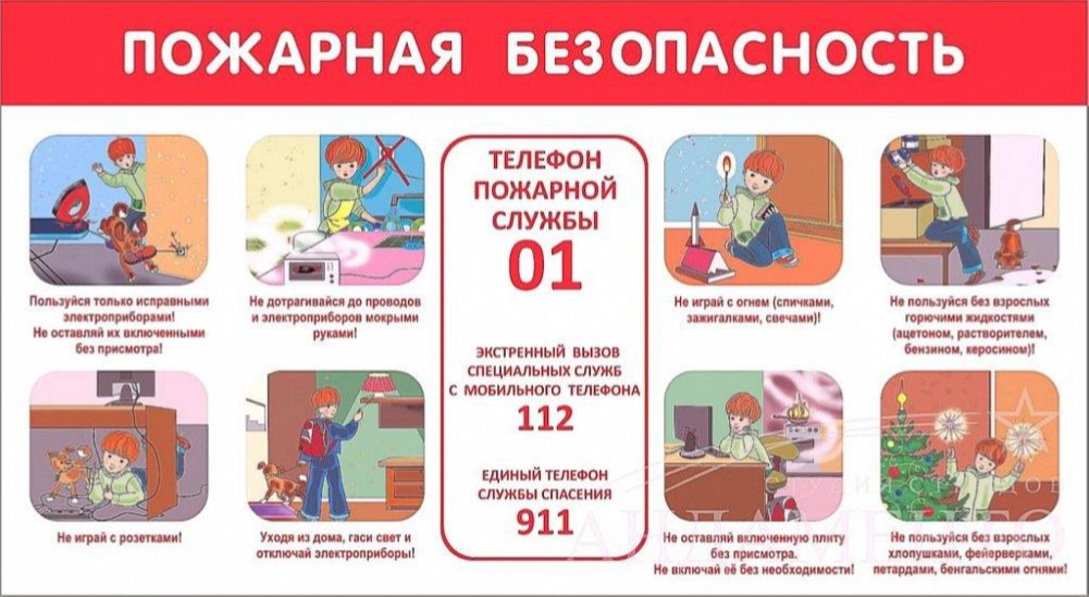 Рисунок1.jpg