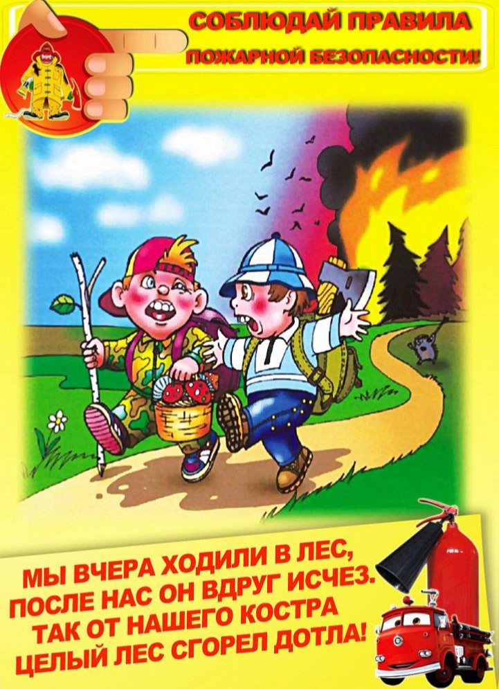 Рисунок5.jpg