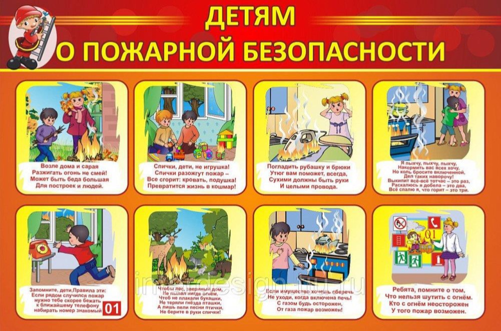 Рисунок7.jpg