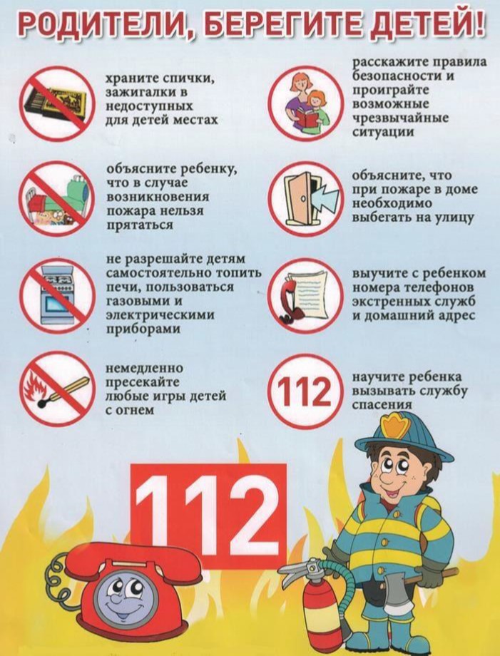 Рисунок11.jpg