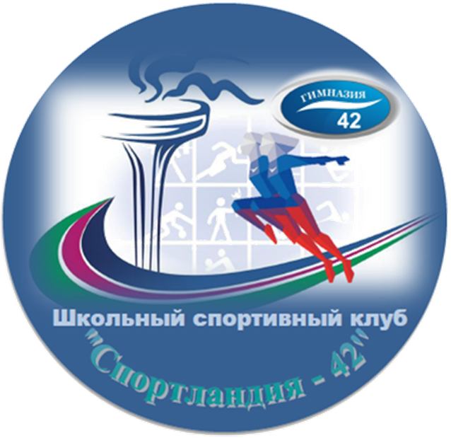logo_shsk42.png