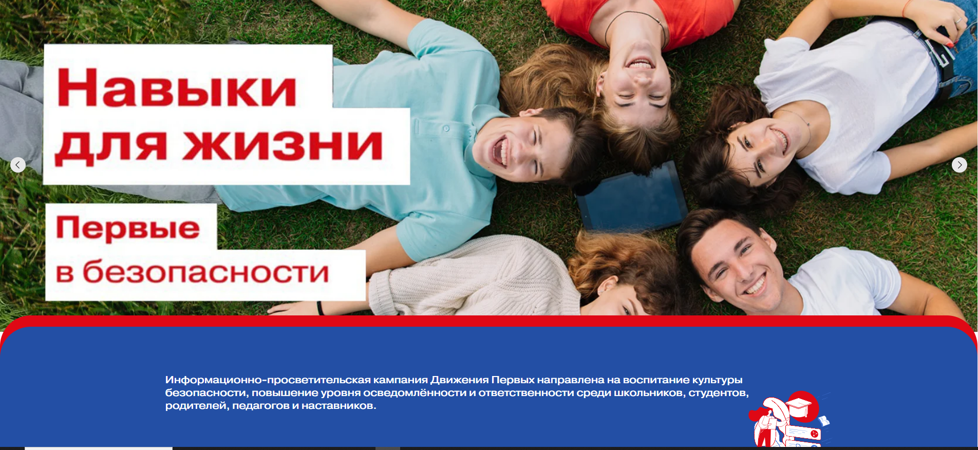 2025-04-21_15-48-24.png