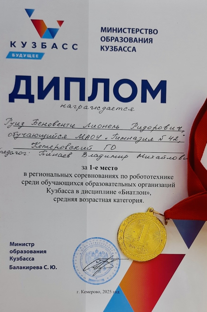 dfdf4e1e-a0c7-4fce-9914-ec6c5c11defd.jpg