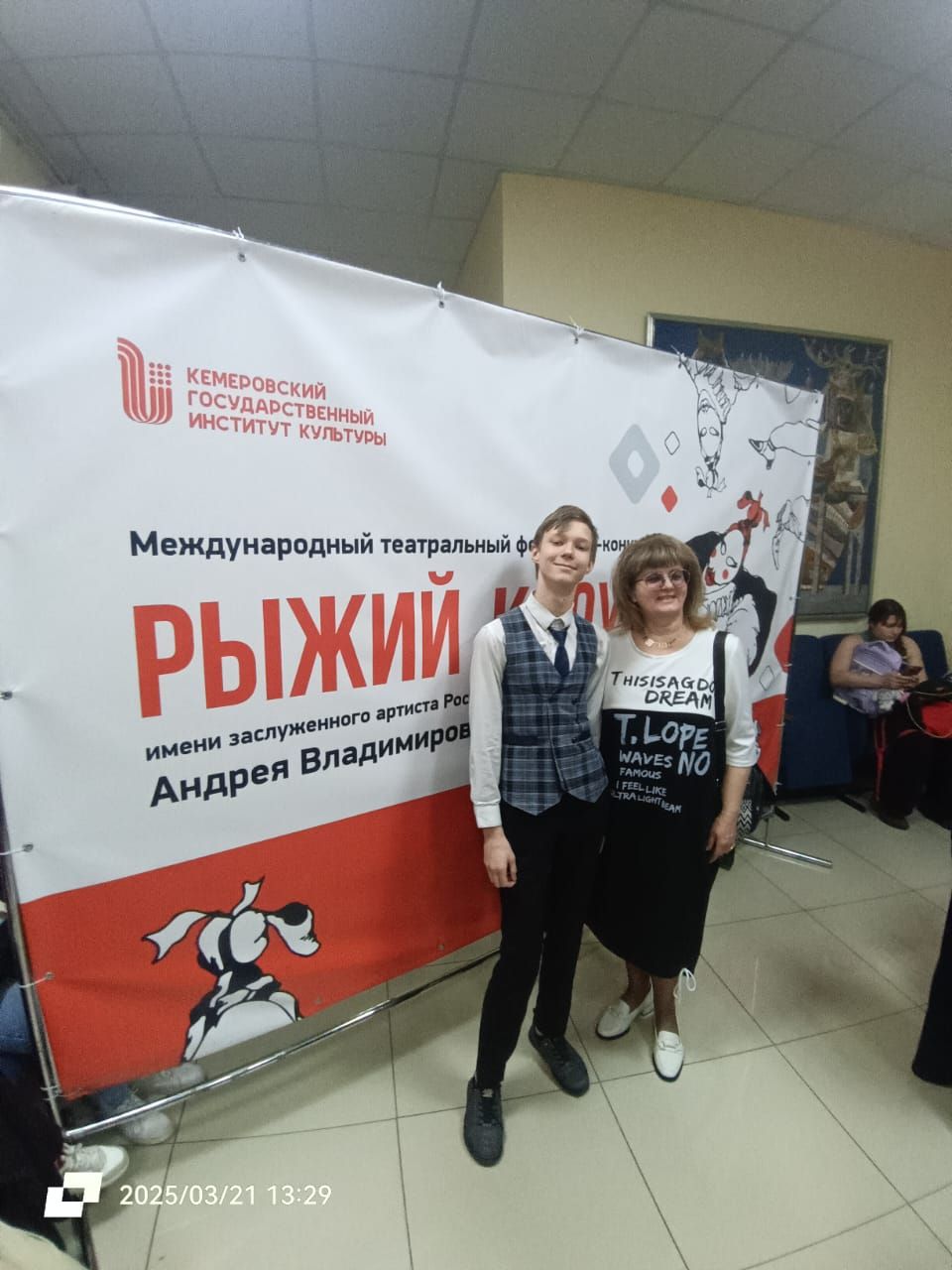 5c1cb687-f833-476a-8ed6-7ec48a04f292.jpg