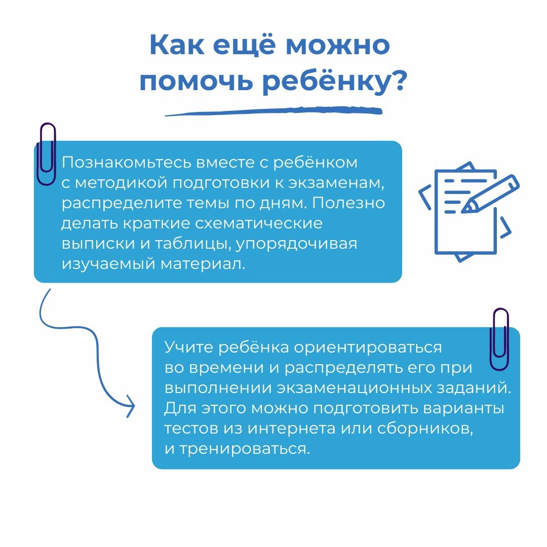 a7VkdjiCPmI.jpg