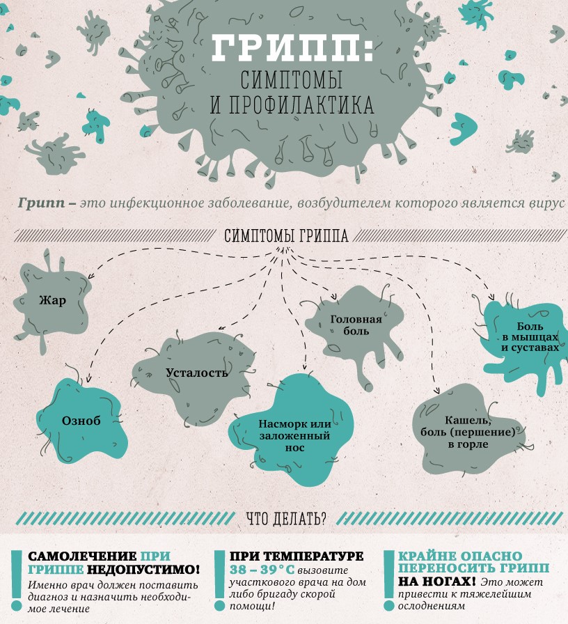 листовка1.jpg