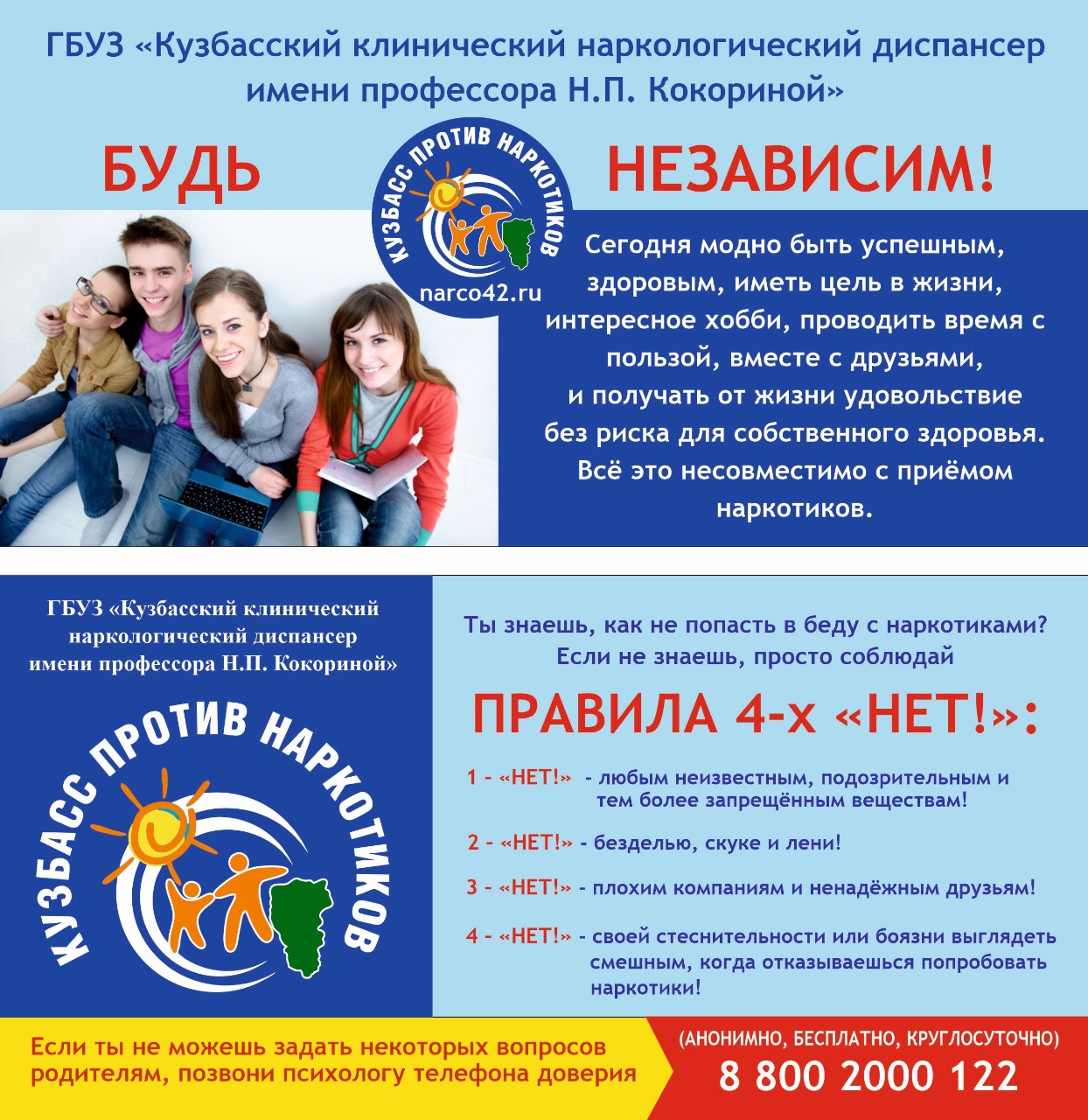 b877f49eb90fd37bcf2727280109bce5.jpg