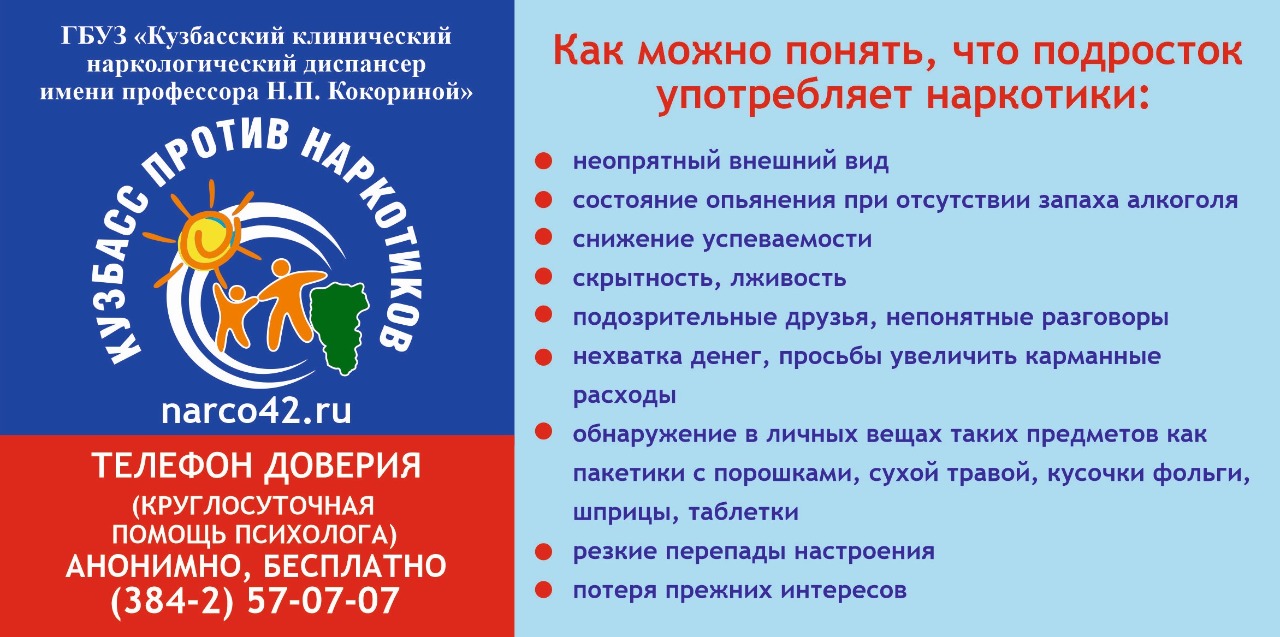 acdeacd81ebdcfc6254e75d9d81c18d9.jpg