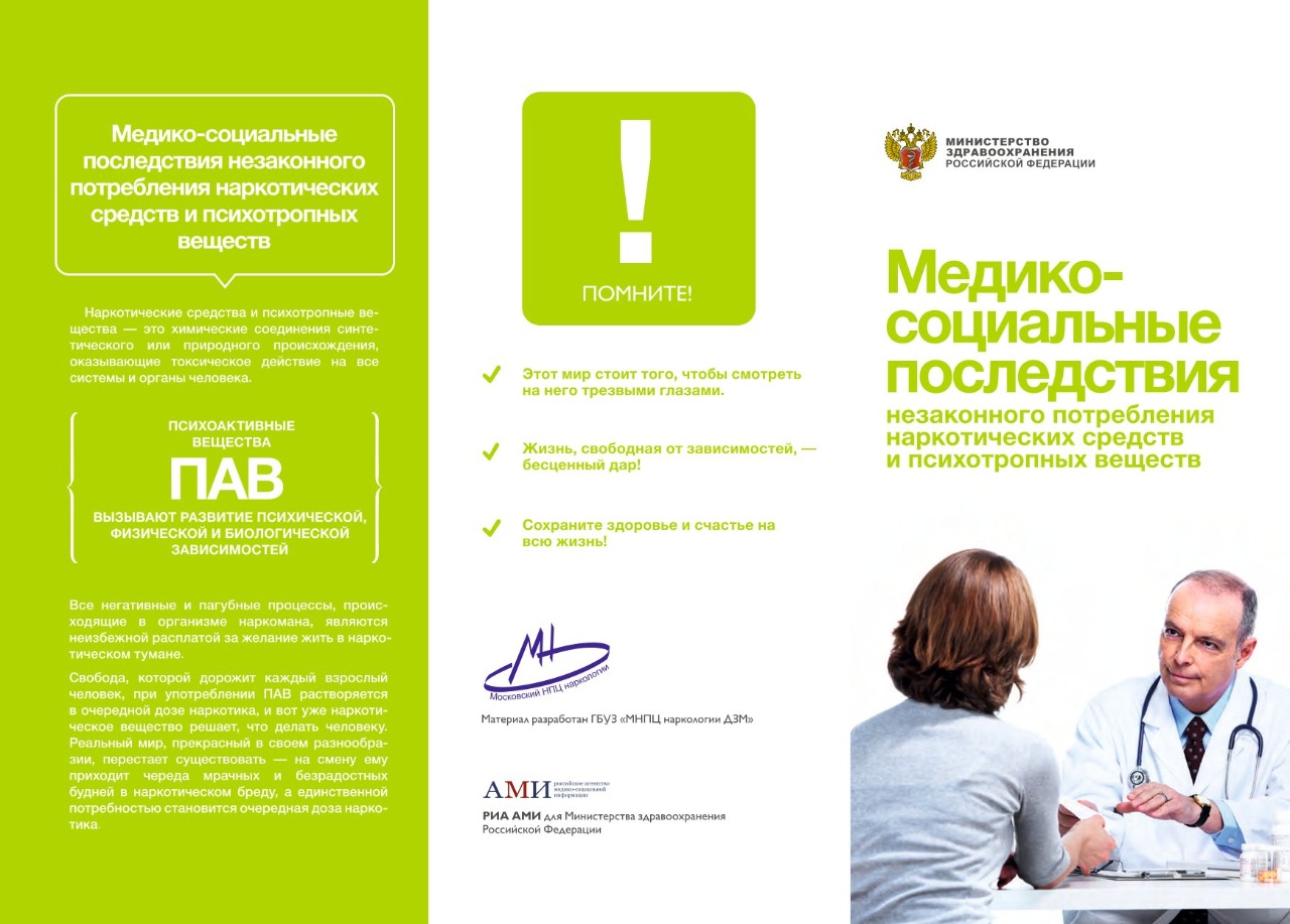 9b8a840f2c8e61915d4d83320ded38fb.jpg